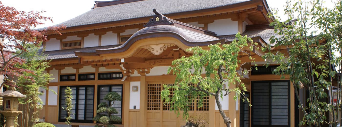 カナメの社寺建築 庫裡・客殿