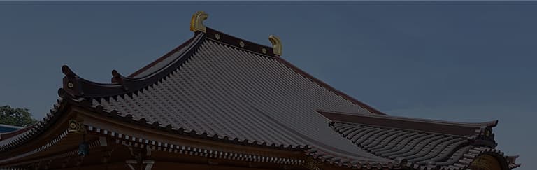 カナメの社寺建築